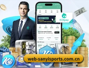 三亿体育入口 APP | SANYI